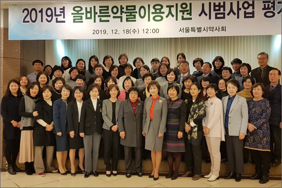 약사 중심 올약사업 '순항'…"대상환자 6천명까지 확대"