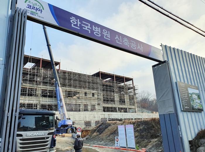 신축 병원상가 약국, 보증금 10억 월세 8백만원에 계약