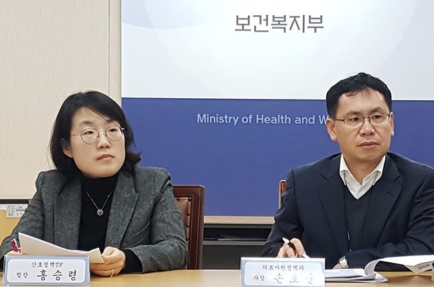 "인력실태조사, 정책결정에 영향...변수도 고려할 것"