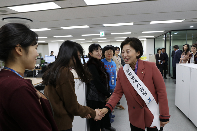 남인순 의원, 심평원 서울지원 '일일명예지원장' 위촉
