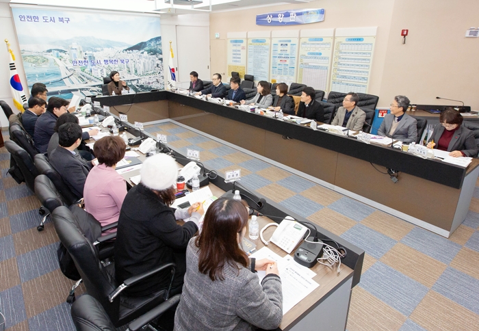 부산 북구, 지역사회 통합돌봄 선도사업 자문단 출범