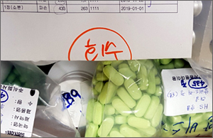 끝나지 않은 라니티딘 회수...제약·유통, 갈등 평행선