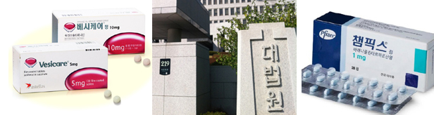 막 내린 '제네릭 염 변경 특허회피'…돌파구는 있나