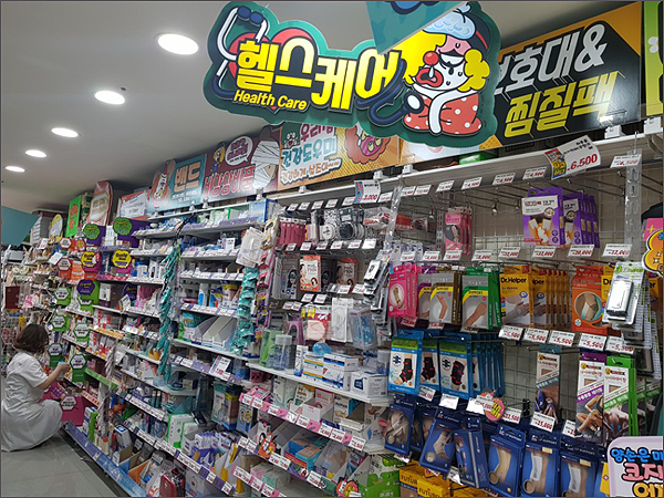 약국 위협하던 '유통 대기업', 실적 저조로 사업 종료  