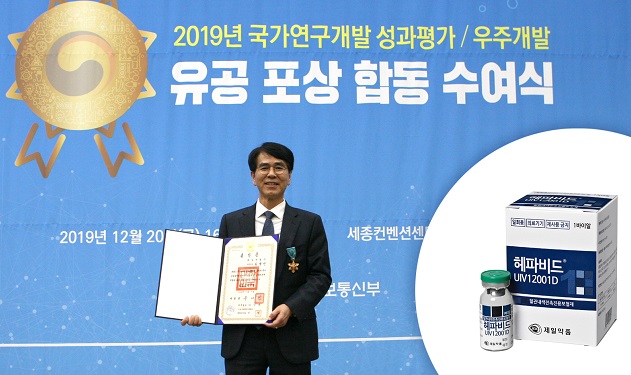 제일약품, '색전술용 미세구체' 철탑산업 훈장 수상