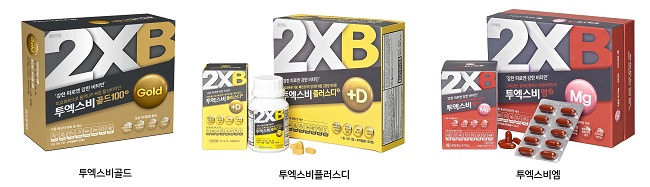 제일헬스사이언스, 고함량 비타민 '투엑스비' 리뉴얼