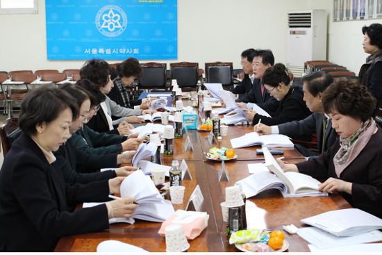 서울시약, 사업실적·회계 전반 대약 지도감사 수감 