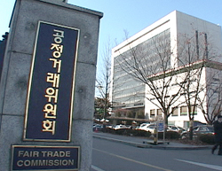 '일방적 마진인하·반품거부' 계약명시, 유통업계 환영