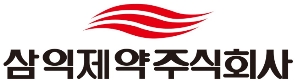 삼익제약, 고용노동부 '청년친화강소기업' 선정