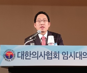 최대집 의사협회장 탄핵안 부결...반대표 59.8%