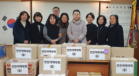 안산시약, 지역 복지단체에 약손사랑 전해