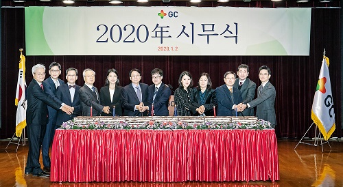 허은철 GC녹십자 사장, '인격 갖춘 기업' 부탁