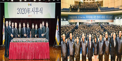 경자년 제약 CEO들 경영 키워드 '인재·글로벌·성과' 