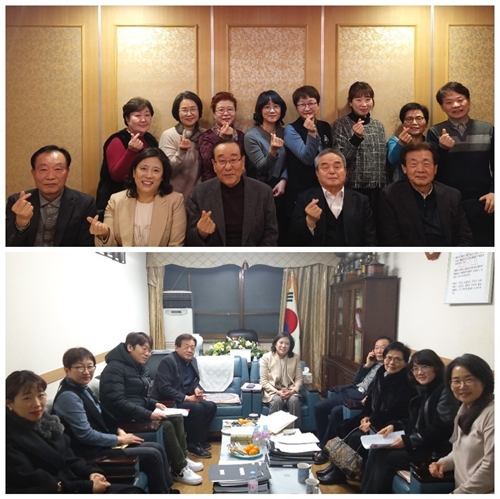 서대문구약, 감사로 한해 마무리..."소통하는 약사회로 거듭"