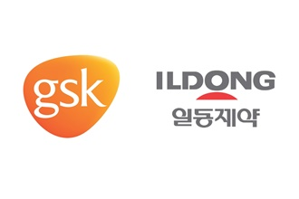 일동제약, GSK 일반약 유통 개시..."공급가 인상 없다"