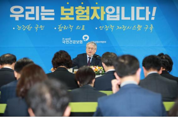 김용익 이사장, 전국 지역본부 순회 '토크쇼'