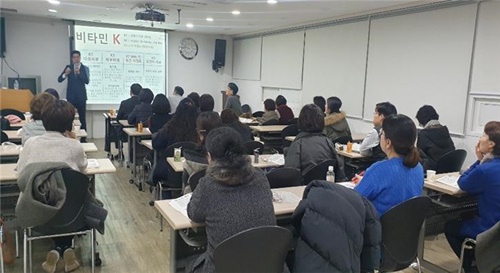 노원구약, 4주과정 복약지도 실전 강의 마련