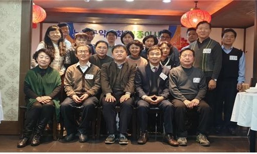 노원구약, 개국약사 신상신고율 100% 달성 