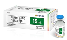 독감환자 급증…GC녹십자 주사제 '페라미플루' 동났다