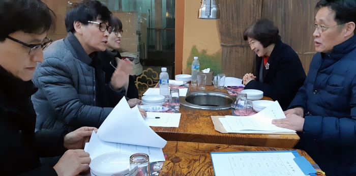 광진구약, 정기총회 일정 등 제반사항 검토