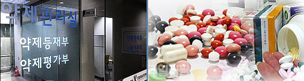 지난해 보험급여 도전 신약 2개 중 1개만 등재 성공