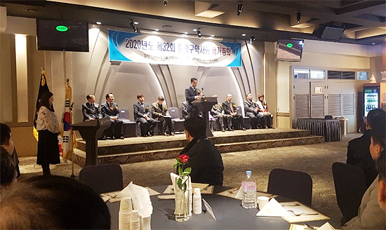 중랑구약 "4차 산업혁명 대비 약사회 컨트롤타워 필요"