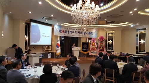 부산 동래구약, 올해 본인부담금 할인행위 근절 
