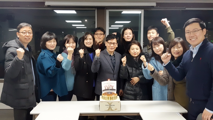 광진구약, 18일 정기총회 현금영수증 발행 등 논의