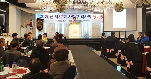 부산 사하구약, 분기별 약사자율지도 실시 