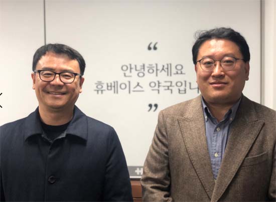 휴베이스 회원 500명 돌파…"고객-약국 소통 확대 주력"