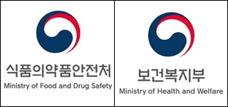 식약처, 작년 민원처리 '최우수'…복지부는 '미흡'
