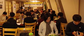관악구약, 최종이사회서 올해 사업계획·예산안 심의 