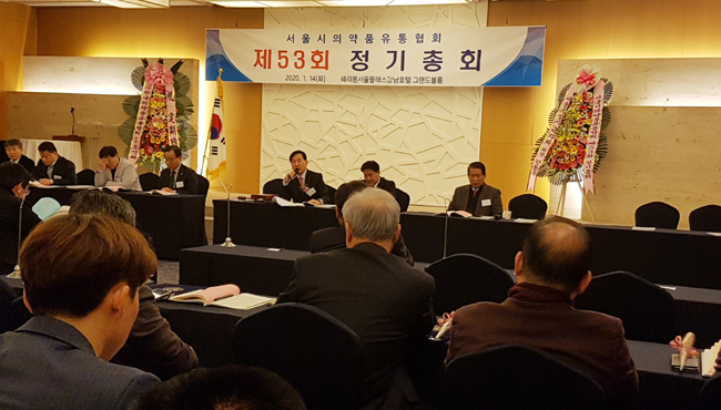 서울유통협 "다국적사 유통마진 좌시하지 않겠다"