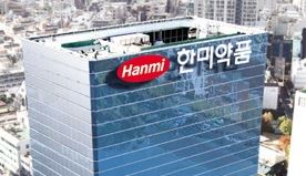 스펙트럼, '한미 포지오티닙' 신뢰 재확인...새 암종 도전