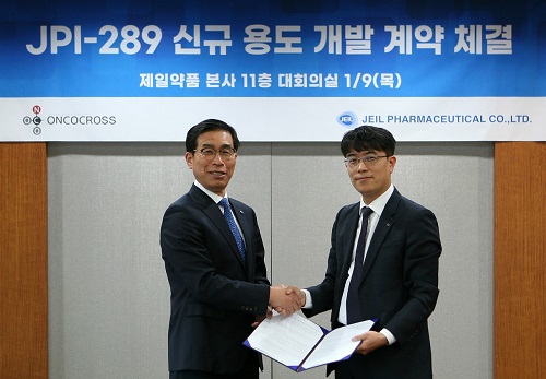 제일약품, 뇌졸중치료제 JPI-289 신규 적응증 개발