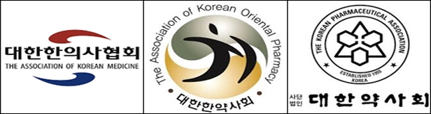 정부 '첩약보험 최종안' 공개 가능성…의약계 촉각
