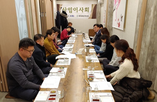 충북약사회, 대전‧세종과 함께 '합동 학술제' 추진