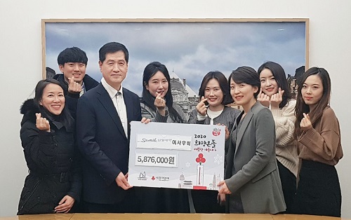 삼일제약 여사우회, 바자회 기부금 저소득층 전달