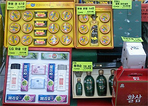불경기·최저임금 인상에도 약국 설 떡값 20~30만원선