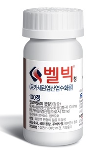 식약처, '벨빅' 발암위험 정보…"의·약사와 상의하라"