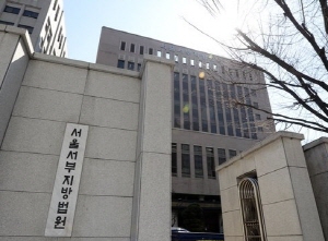 "노바티스 리베이트, 회사는 유죄 경영진은 무죄"