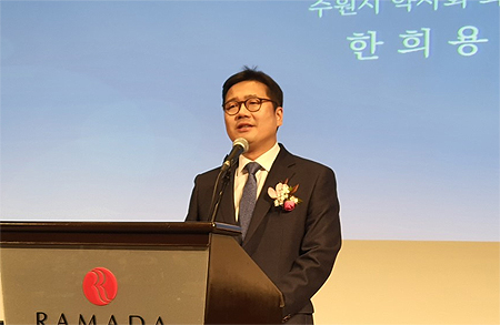 수원시약 "불순물 혼란…국제일반명 꼭 도입해야"