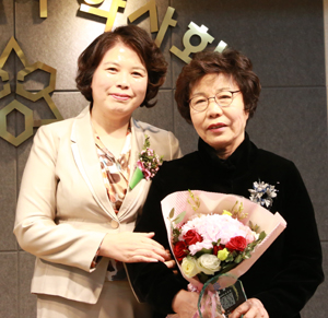 부평서 50년 약국 운영한 모연자 약사, 공로상 수상