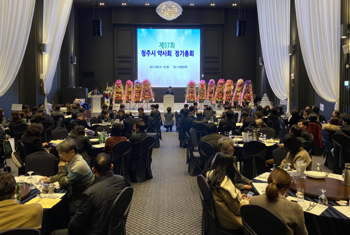 청주시약 "약사회 내부 결속·내실 기하는 한해로"