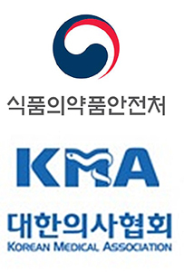 식약처·의협 "알벤다졸, 기생충 치료 외 사용 말라"
