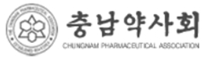 충남약사회, 내달 8일 정기대의원총회