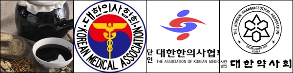 첩약급여 초안 공개, 의료·한의·약계 후속대응 고심