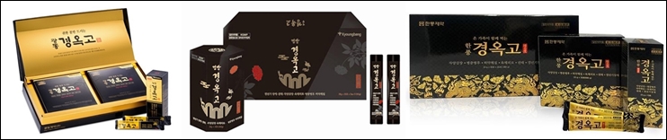 OTC 경옥고, 200억 돌파...광동·경방·한풍 접전