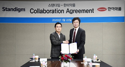 한미약품, AI 활용 '신약 후보물질 도출' 본격화