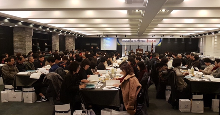 광진구약 "약사직능 침해, 필수 해결 과제"